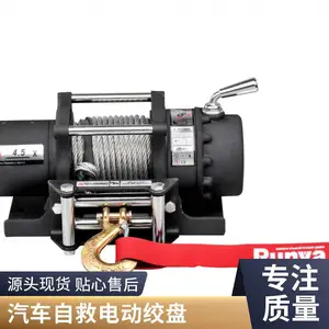 ���ص������ٽ���12v24v48v���ػ����õ綯�泵��1�������ӳ�