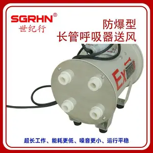 ��Яʽ��縨�� ���˷���ȫ���� �綯�ͷ糤�ܺ�����