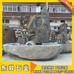 ŷʽ��Ȫ ����ʯʯ��ˮ�� ��Լ������ �㳡�Ƶ�װ��ˮ��
