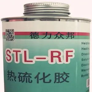 德力众邦供应耐水耐油热硫化胶浆修补皮带专用