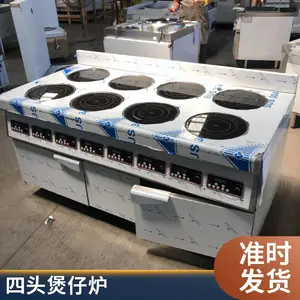 �������ö�ͷ���¯ ��ʽ�����������з��� ��ֽ����˫��ɰ������¯