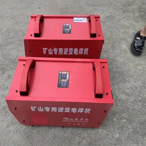 �а� ����ֱ������ �������ཻ���� ���ӵ����ȶ�