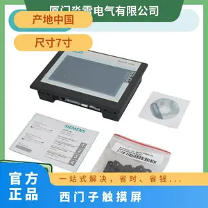 �����Ӵ�����S7-1200 KTP400 700 900 TP 1500 (PN��)