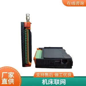����Э��ɼ� CNC����ϵͳ�������� CNC��������