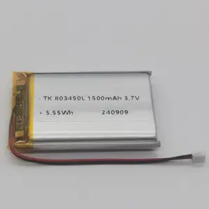 803450L 1500mAh 3.7V 低温聚合物锂电池(低温环境使用)