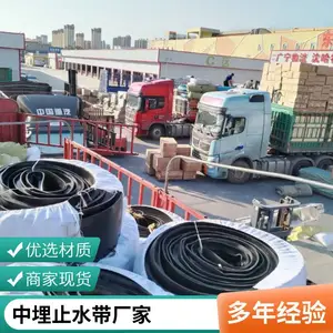 ������651������U�͸ֱ���ˮ���ʹ� ���� ����ʽ��ֹˮ��