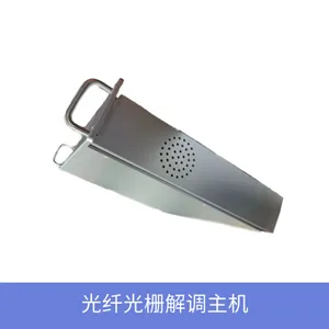 ��ʵ�ɲ� ���˹�դ������� ***�����ȶ��Լ������ȶ���