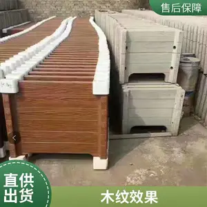 ������Ԥ�Ʒ�ľ��Ʒ������ ���н־�����ľ�ƻ��� �������ϰڷŻ���