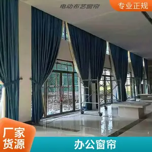 ����ѧУ�������� �������ڹ��� �綯�ֶ�������