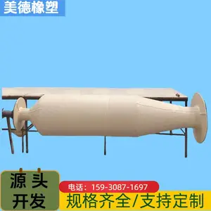 膨胀缓冲罐气囊气压罐配件易于更换成本低海象牌