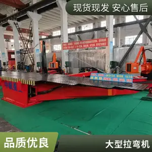 中航重工 多功能ZHSB数控拉弯机 制造企业 高弯曲能力