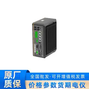 海康威视4路光源视觉控制器MV-VC2140-128G46-1T