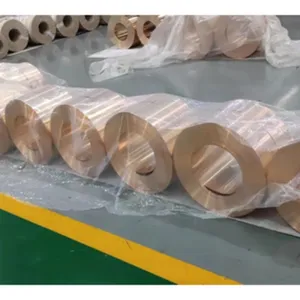 甘肃C2200黄铜带哪种好 推荐咨询 温州华盈铜业供应
