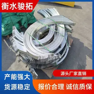 PVC�ܿ��� ������ˮ�ܿ� �����U�ͱ��� ��ˮ���̶�֧�� ���ع�Ӧ