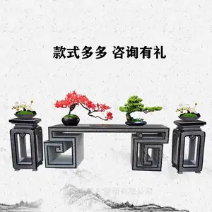 青石花架石雕别墅庭院盆景台新中式花岗岩花几花台石头条案定制