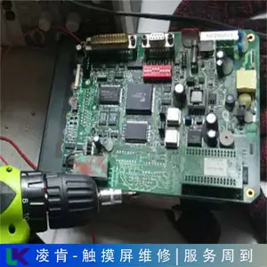印刷机步科触摸屏维修值得推荐