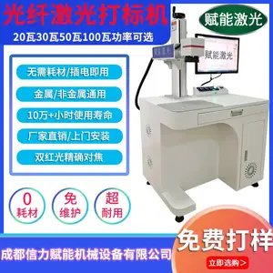 �ɶ����ع���ֱӪ����ֽ������Ƽ�����ֻ� 30��50�ߴ��ʴ���