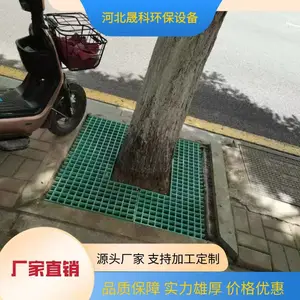 �����ָ��ϸ�դ �������� ��֬ˮ���ǰ� ԰���̻���Χ�ӻ����� �ɿ�