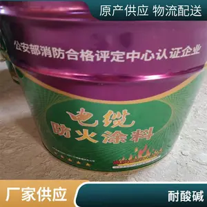 �����ż������ֽṹר�� ����Ϳ�� ����ˮ���� ��������