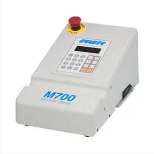 ERASER电缆剥线器切割器捻线器红外加热M700CS800