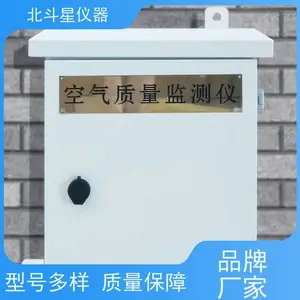 ���������� ������������� �����˷��豸��װ ����ͼչʾ