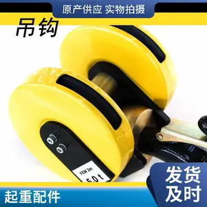 �綯��«�������������������¹���������ػ����г����2/3/5��