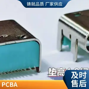 �󲽾���type-cƽ����Զ���304��ǵ�߶��Ƴ���