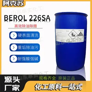 ���XP70�黯�� �칹ʮ���黯�� ��˹��XP70�黯�� Ƥ����֬��