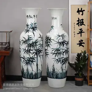 �����������ڼ���ƿ ����໨�մ�ɽˮ����2.2��3�״��ƿ��