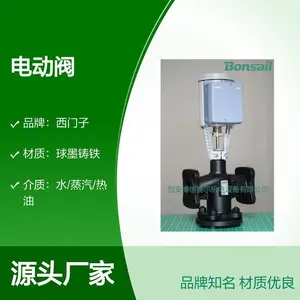 SIEMENS���Ա�����PIC���� �Ƶ깩ů �綯���ڷ�