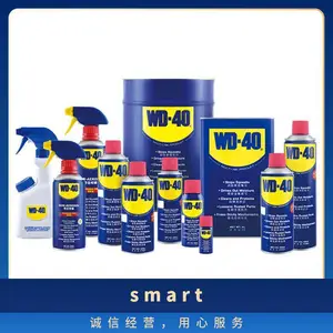 WD-40 SMART STRAW������޲�Ʒ��ɢ����ʽ��������ʽ