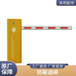 机箱采用防腐工艺智能太阳能道闸栅栏道闸杆子采用铝合金产品供应方案设计原厂正品品质保障山西百胜