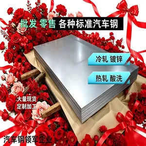 CR240LA+Z�ȶ�п�� �ͺϽ��ǿ ������ǿ�� �׼ӹ�