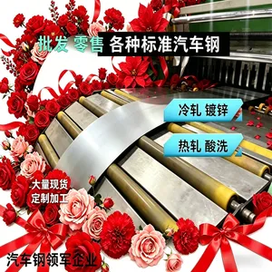 Q700TM ��ϴ�� ��ҵ�����ṹ���亸��ר�øֲ�