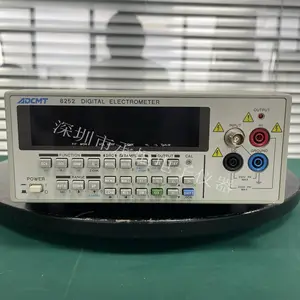 租售回收 ADCMT 8252电流 电压 电阻 电荷测量 静电计 实惠价