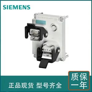 3UF7010-1AU00-0s7-300西门子热敏电机保护3UF7O1O-1AUOO-O