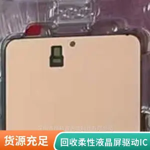 ���ֻ�Һ���� 6.7�� 2400x1080 ȫ���� ���� ���� �ܳ� �ֻ�