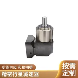 迈传精密行星减速机WPF90直角输出机械手关节减速装置定制