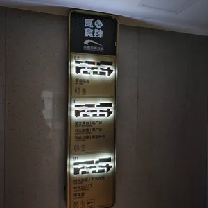 写字楼标牌 景区指引 布局规划合理 观感整洁规范 导视系统工厂