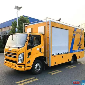 非开挖市政管网检测修复 UV-1700光固化管道检修车