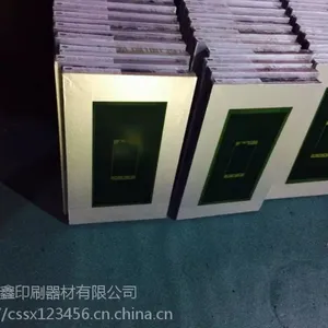 湖北手机屏幕网板、、武汉高精密聚脂网版、湘潭钢丝网版