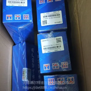 供应北京华德DR10-1-30B型先导式减压阀