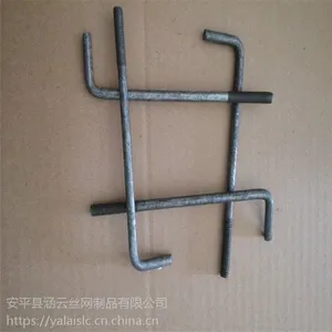 生产供应低碳钢保温钉,L型钩钉,7字型钢钉