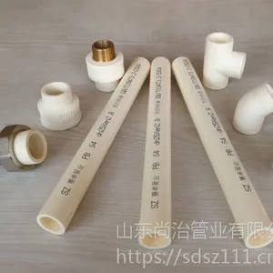 甘肃兰州PB管材丨PB管厂家丨尚治管业