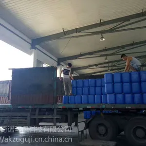 �Ͻڳ�ˮ��ҩ������յ��ܵ���ϴ�������۸�