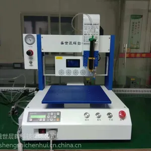 ����ʢ�����ͳ���ֱ������uv�����߽������۽���AB������ɽ��ȵ��ӽ���������ṩ��ˮ����