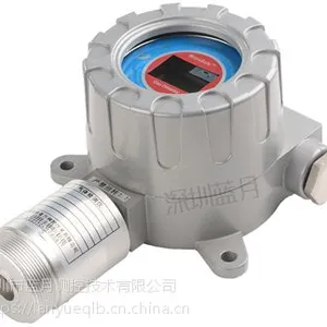 电化学氧气变送器 MIC-O2