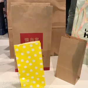 125克俄罗斯牛卡纸 全木浆手提袋牛皮纸