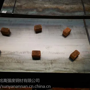 {马钢钢厂直发} 景观可用 Q345NQR2耐候钢板 2*1500*C 卷开平