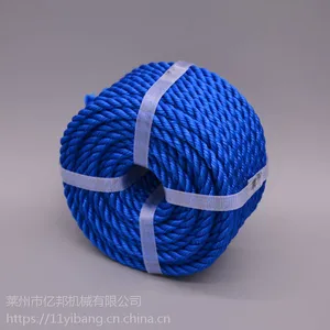 定制自动倒绳机 各种布条卷绳绕绳机 倒轴倒线机并股复卷分卷机